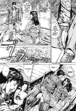 Page 6 of Forcing Ripe Petals Open