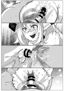 Page 16 of アリーザとおっぱいでイチャラブする話