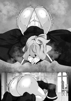 Page 13 of サチュエルちゃんはおじさんにつかまった