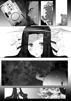 Page 10 of 七草真由美ちゃんはわからせされる