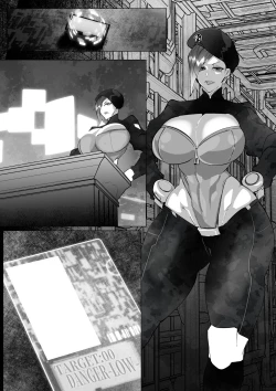 Page 1 of SFホラーな世界で負けちゃう軍人女性