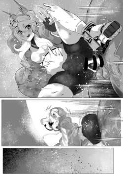 Page 16 of 鰤に煽られたので分からせた