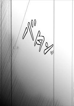 Page 9 of 幼馴染のあの子はみんなの好き放題にされている