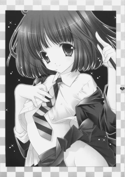 Page 4 of Honey Deep 3-2 SxP | SNAxPAN