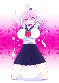 Page 33 of Yuyu Nakayoshi