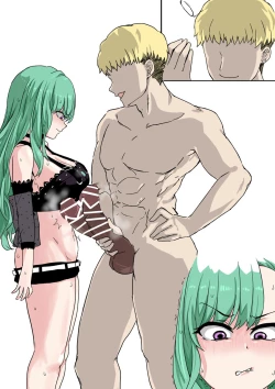 Page 17 of VSPO Collection