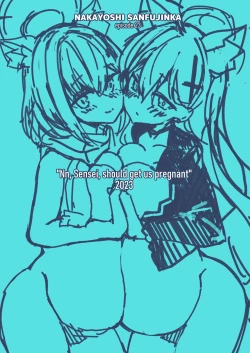 Page 31 of N, Sensei, Watashichan o Tsukurubeki - Nn, Sensei, should get us pregnant