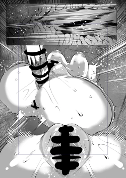 Page 12 of 人妻になった幼馴染は 旦那じゃない男たちに飼われている