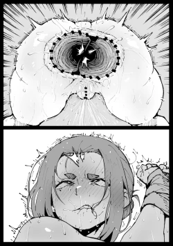 Page 10 of アヘ丸 绪川堇子