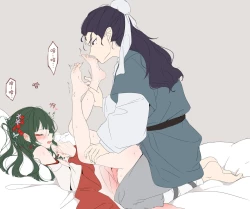 Page 2 of Qiáozhuāng de chūnxiāo yīkèKusuriya no Hitorigoto)