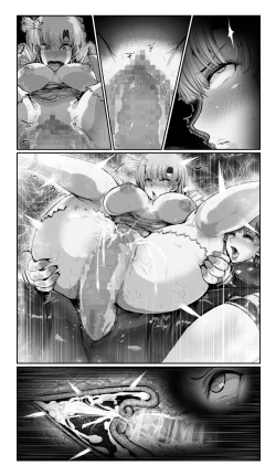 Page 51 of SweetEdda vol. 13 Nin Tsuma Hiroin Rei Hen Moto Mahō Shōjo Thinkururiria Aku Chin Ni Tsu
