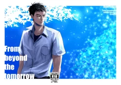 Page 1 of From beyond the tomorrow