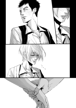 Page 20 of From beyond the tomorrow