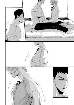 Page 5 of From beyond the tomorrow