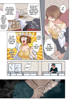 Page 17 of Rinshin wa Do S na Moto Kare Otto wo Aishiteru no ni, Uzuku Karada o Saikaihatsusarete 1 | Her Neighbor is a Sadistic Ex-Boyfriend. She Loves her Husband, but her Aching Body is Being Redeveloped 1