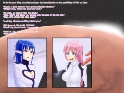 Page 2 of Kaseijin to Milk | Martian and milk