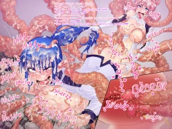 Page 39 of Kaseijin to Milk | Martian and milk