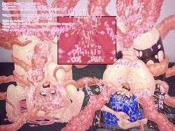 Page 48 of Kaseijin to Milk | Martian and milk