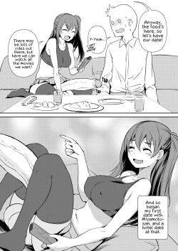 Page 7 of Futanari Kanojo 2 - Futa girl friend 2