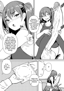 Page 9 of Futanari Kanojo 2 - Futa girl friend 2