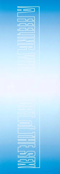 Page 2 of Seikan Hakusho - A Feeling White Report of the Sex