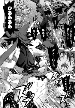 Page 52 of Mahou Shoujo Ai