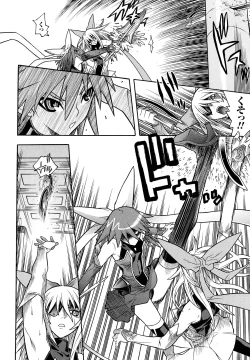 Page 62 of Mahou Shoujo Ai