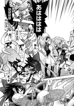 Page 78 of Mahou Shoujo Ai