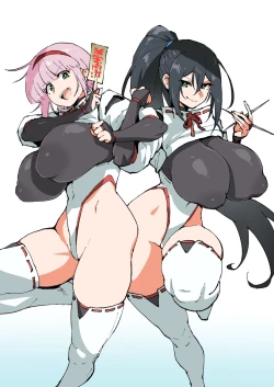 Page 12 of Don't Lose, Aki-chan!/Cover Painting VS. Bugs and Two Panels of Fallen Fumine