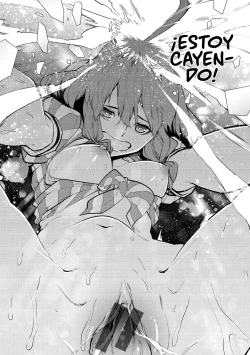 Page 106 of Tulip  纯爱单行本   Nee, Shikotte yo