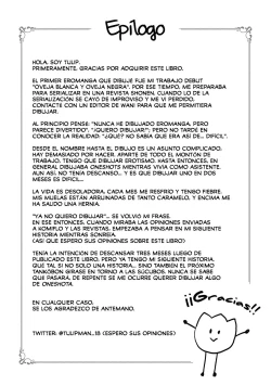 Page 196 of Tulip  纯爱单行本   Nee, Shikotte yo