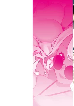 Page 2 of Tulip  纯爱单行本   Nee, Shikotte yo