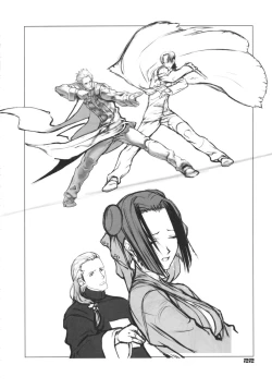 Page 21 of BACK YARD EXIBITIONIST VAMPIRDZHIJA VJEDOGONIA & KIKOKUGAI DRAFTING SKETCHES