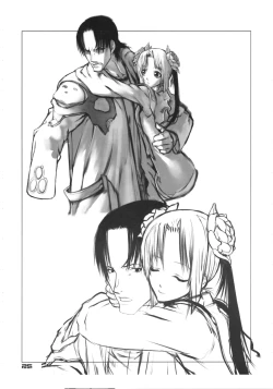 Page 24 of BACK YARD EXIBITIONIST VAMPIRDZHIJA VJEDOGONIA & KIKOKUGAI DRAFTING SKETCHES