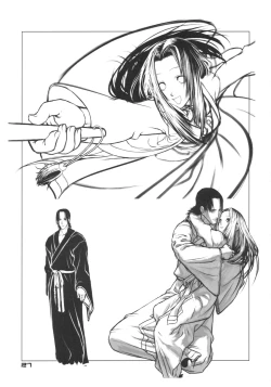 Page 26 of BACK YARD EXIBITIONIST VAMPIRDZHIJA VJEDOGONIA & KIKOKUGAI DRAFTING SKETCHES