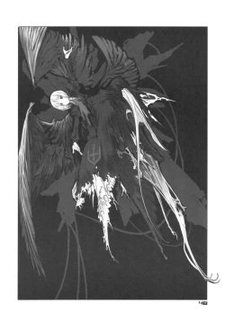 Page 46 of BACK YARD EXIBITIONIST VAMPIRDZHIJA VJEDOGONIA & KIKOKUGAI DRAFTING SKETCHES