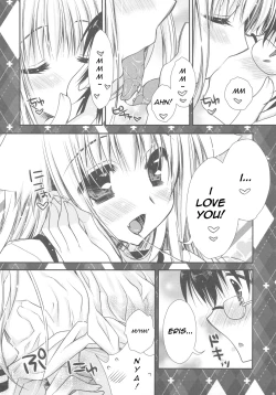 Page 8 of Hatsujouki ga Kichaimashita !?