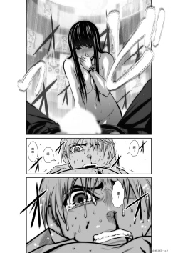 Page 134 of Chijou Hyakkai Ch16-20 Chinese Version「地上100阶」個人翻譯潤色