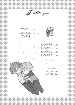Page 3 of LOVE
