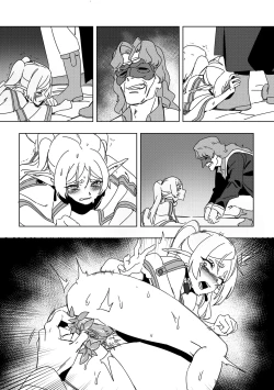 Page 35 of LUXsumildo~被暗算下药成为精神崩坏精灵肉便器的芙莉莲大人！（葬送的芙莉莲同人轮奸H·LC整合汉化组）