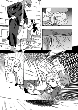 Page 37 of LUXsumildo~被暗算下药成为精神崩坏精灵肉便器的芙莉莲大人！（葬送的芙莉莲同人轮奸H·LC整合汉化组）