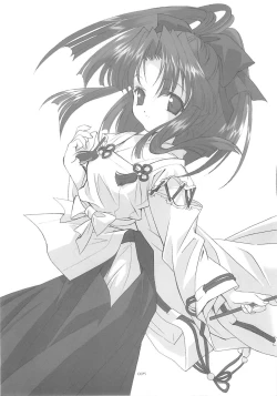 Page 4 of Tokyo Mahou Machi