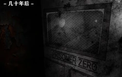 Page 100 of Makima Story（有条色狼汉化）