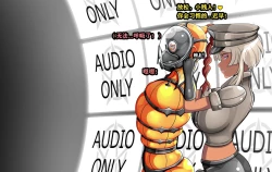 Page 35 of Makima Story（有条色狼汉化）