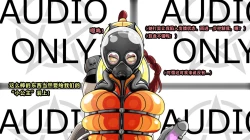 Page 40 of Makima Story（有条色狼汉化）