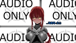 Page 4 of Makima Story（有条色狼汉化）