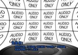 Page 53 of Makima Story（有条色狼汉化）