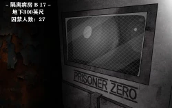 Page 56 of Makima Story（有条色狼汉化）