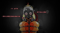 Page 62 of Makima Story（有条色狼汉化）