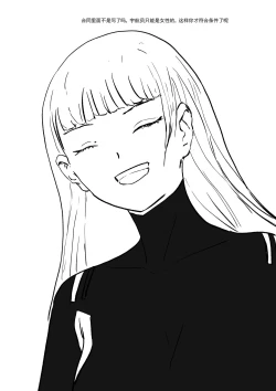 Page 31 of 太空殖民计划